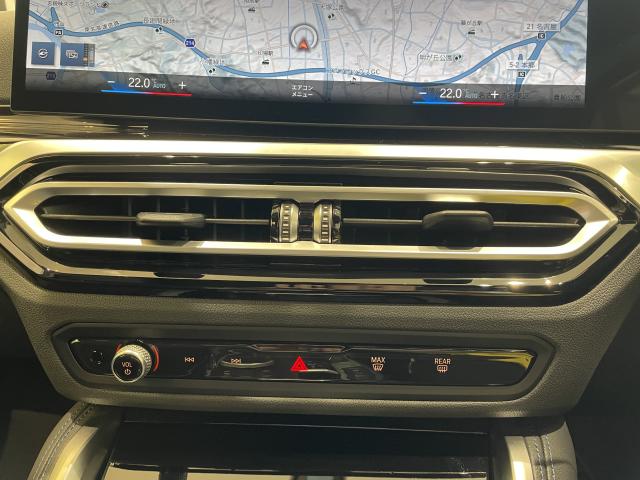ＢＭＷ ２シリーズ ２２０ｉクーペ Ｍスポーツ 1.1万Km 430.0万円 2023年式[624]の中古車詳細(愛知県)