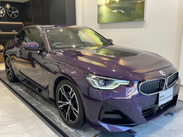 ＢＭＷ ２シリーズ ２２０ｉクーペ Ｍスポーツ 1.1万Km 430.0万円 2023年式[624]の中古車詳細(愛知県)