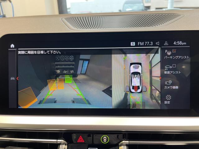ＢＭＷ ３シリーズ ３２０ｉ Ｍスポーツ 4.9万Km 267.0万円 2020年式[879]の中古車詳細(愛知県)