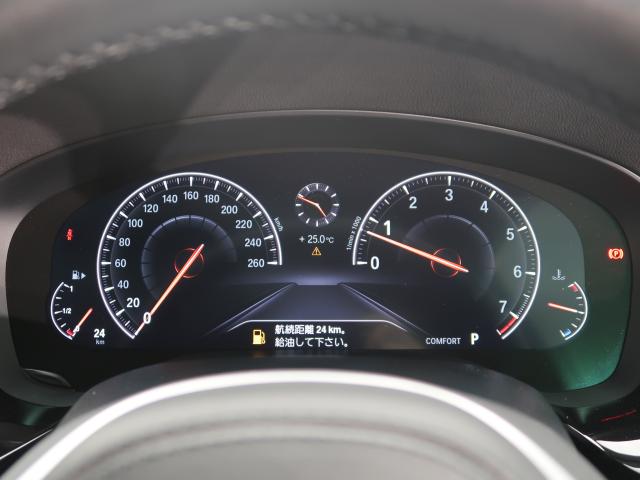 ＢＭＷ ６シリーズ ６３０ｉ グランツーリスモ Ｍスポーツ 3.9万Km 359.8万円 2020年式[326]の中古車詳細(愛知県)