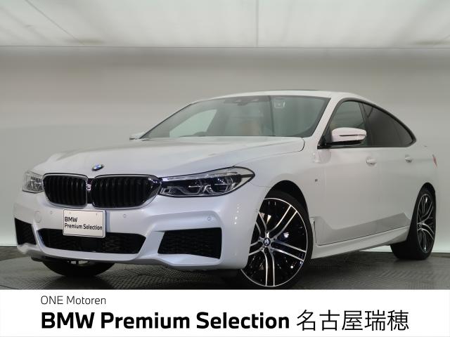 ＢＭＷ ６シリーズ ６３０ｉ グランツーリスモ Ｍスポーツ 3.9万Km 359.8万円 2020年式[326]の中古車詳細(愛知県)