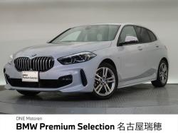 ＢＭＷ １シリーズ(愛知県)