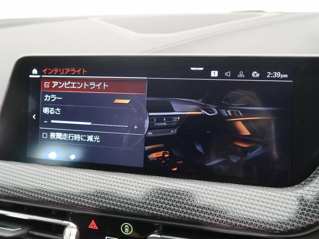 ＢＭＷ １シリーズ １１８ｄ インディビジュアル・エディション 2.4万Km 284.8万円 2022年式[623]の中古車詳細(愛知県)