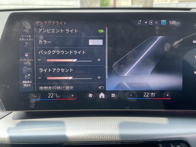 ＢＭＷ Ｘ１ ｘＤｒｉｖｅ ２０ｄ Ｍスポーツ 1.2万Km 524.0万円 2025年式[430]の中古車詳細(愛知県)