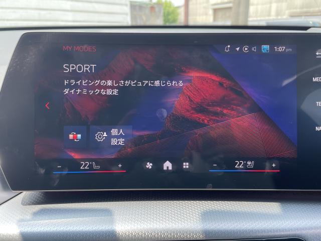 ＢＭＷ Ｘ１ ｘＤｒｉｖｅ ２０ｄ Ｍスポーツ 1.2万Km 524.0万円 2025年式[430]の中古車詳細(愛知県)