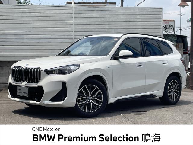 ＢＭＷ Ｘ１ ｘＤｒｉｖｅ ２０ｄ Ｍスポーツ 1.2万Km 524.0万円 2025年式[430]の中古車詳細(愛知県)