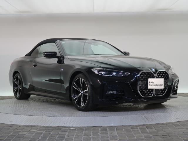 ＢＭＷ ４シリーズ ４２０ｉカブリオレ Ｍスポーツ 2.8万Km 639.8万円 2023年式[717]の中古車詳細(愛知県)