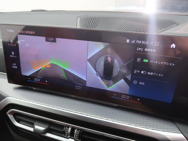ＢＭＷ ４シリーズ ４２０ｉカブリオレ Ｍスポーツ 2.8万Km 639.8万円 2023年式[717]の中古車詳細(愛知県)