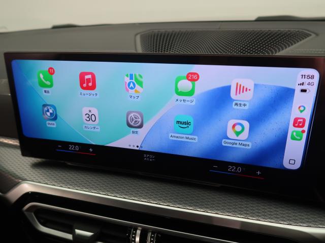 ＢＭＷ ４シリーズ ４２０ｉカブリオレ Ｍスポーツ 2.8万Km 639.8万円 2023年式[717]の中古車詳細(愛知県)