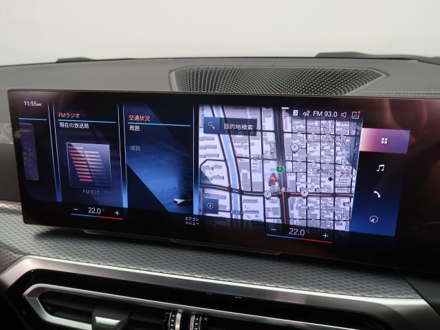 ＢＭＷ ４シリーズ ４２０ｉカブリオレ Ｍスポーツ 2.8万Km 639.8万円 2023年式[717]の中古車詳細(愛知県)