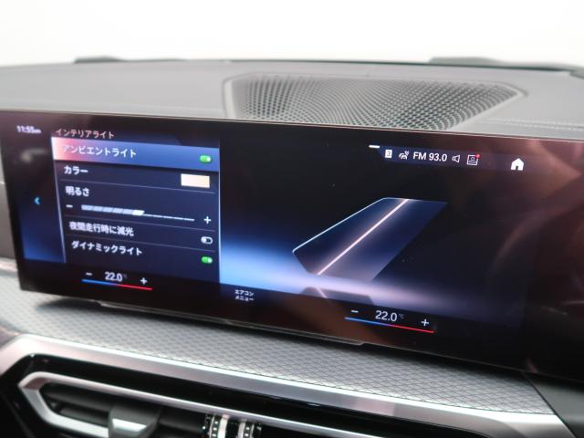 ＢＭＷ ４シリーズ ４２０ｉカブリオレ Ｍスポーツ 2.8万Km 639.8万円 2023年式[717]の中古車詳細(愛知県)