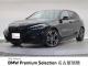 ＢＭＷ １シリーズ １１８ｄ Ｍスポーツ 1.3万Km 284.8万円 2024年式[528]の中古車詳細(愛知県)