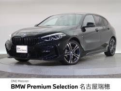 ＢＭＷ １シリーズ(愛知県)