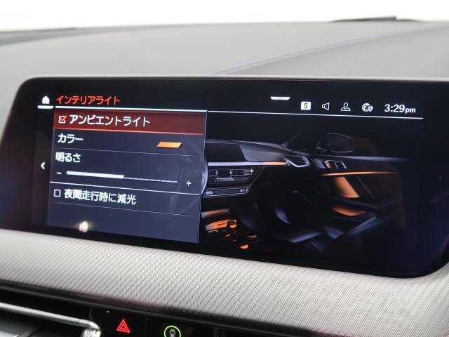 ＢＭＷ １シリーズ １１８ｄ Ｍスポーツ 1.3万Km 284.8万円 2024年式[528]の中古車詳細(愛知県)