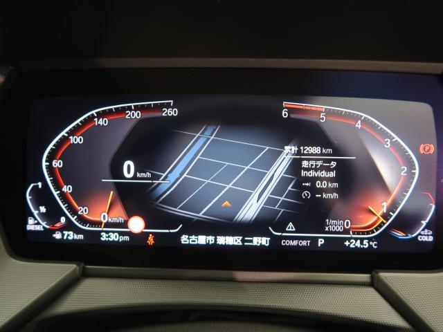 ＢＭＷ １シリーズ １１８ｄ Ｍスポーツ 1.3万Km 284.8万円 2024年式[528]の中古車詳細(愛知県)