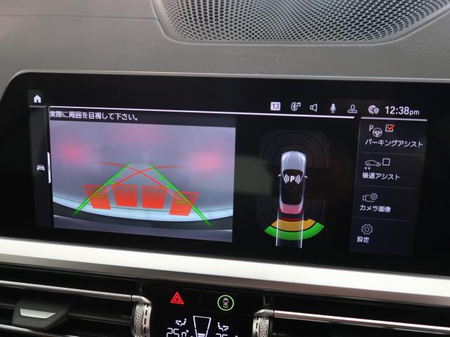 ＢＭＷ ４シリーズ ４２０ｉカブリオレ Ｍスポーツ 2.6万Km 564.8万円 2022年式[777]の中古車詳細(愛知県)