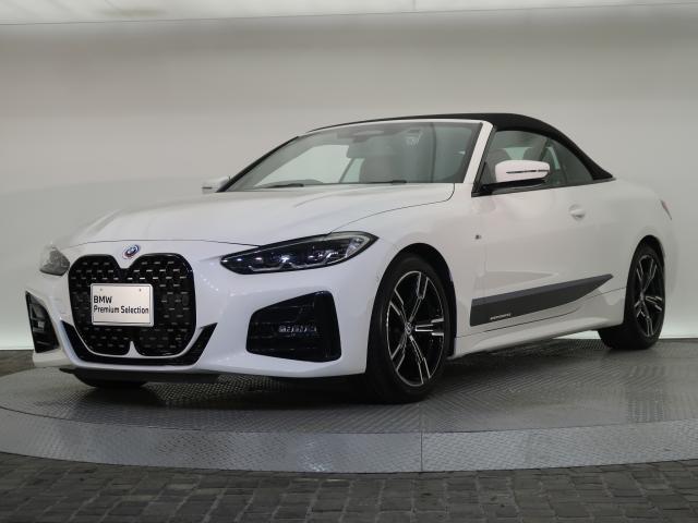 ＢＭＷ ４シリーズ ４２０ｉカブリオレ Ｍスポーツ 2.6万Km 564.8万円 2022年式[777]の中古車詳細(愛知県)