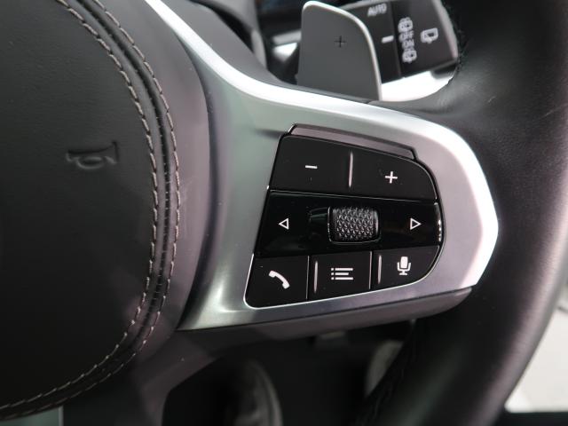 ＢＭＷ Ｘ５ ｘＤｒｉｖｅ ４０ｄ Ｍスポーツ 1.5万Km 899.8万円 2024年式[917]の中古車詳細(愛知県)