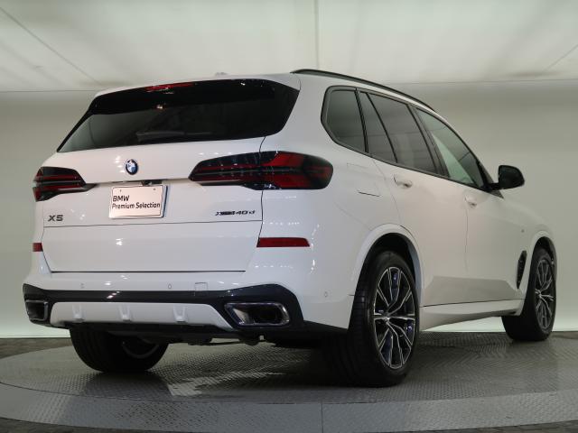 ＢＭＷ Ｘ５ ｘＤｒｉｖｅ ４０ｄ Ｍスポーツ 1.5万Km 899.8万円 2024年式[917]の中古車詳細(愛知県)