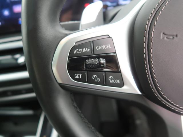 ＢＭＷ Ｘ５ ｘＤｒｉｖｅ ４０ｄ Ｍスポーツ 1.5万Km 899.8万円 2024年式[917]の中古車詳細(愛知県)