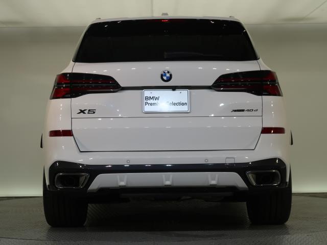 ＢＭＷ Ｘ５ ｘＤｒｉｖｅ ４０ｄ Ｍスポーツ 1.5万Km 899.8万円 2024年式[917]の中古車詳細(愛知県)
