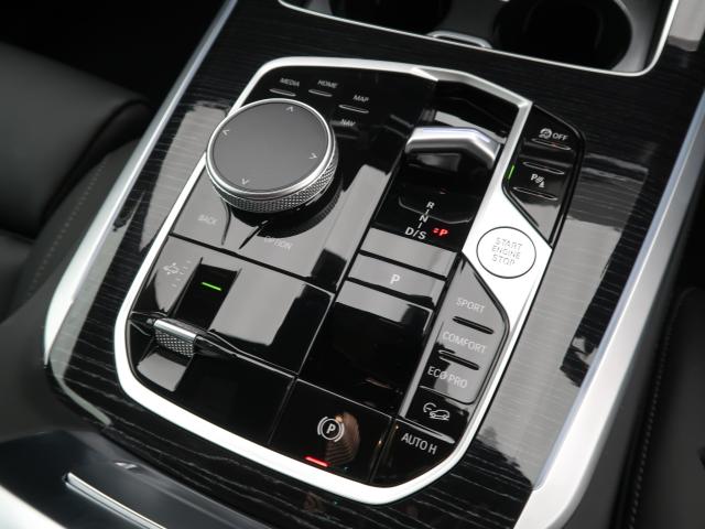 ＢＭＷ Ｘ５ ｘＤｒｉｖｅ ４０ｄ Ｍスポーツ 1.5万Km 899.8万円 2024年式[917]の中古車詳細(愛知県)