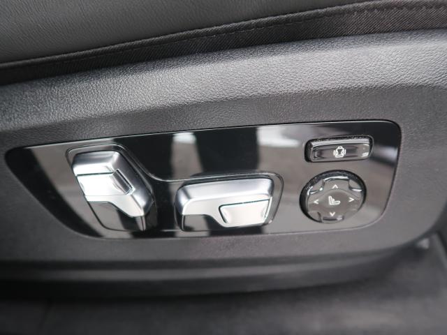 ＢＭＷ Ｘ５ ｘＤｒｉｖｅ ４０ｄ Ｍスポーツ 1.5万Km 899.8万円 2024年式[917]の中古車詳細(愛知県)