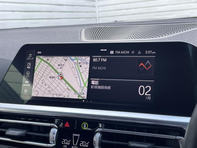 ＢＭＷ ２シリーズ Ｍ２４０ｉ ｘＤｒｉｖｅクーペ ハイラインパッケージ 3.3万Km 554.0万円 2022年式[577]の中古車詳細(愛知県)