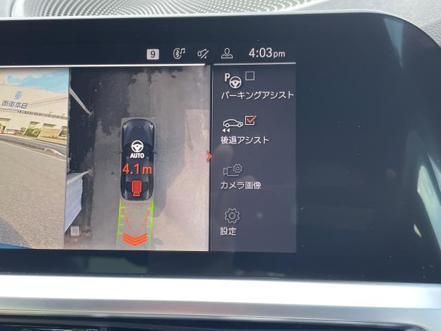 ＢＭＷ ２シリーズ Ｍ２４０ｉ ｘＤｒｉｖｅクーペ ハイラインパッケージ 3.3万Km 554.0万円 2022年式[577]の中古車詳細(愛知県)