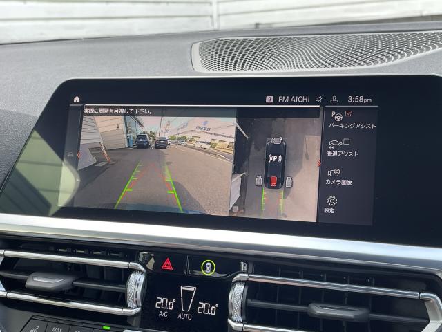 ＢＭＷ ２シリーズ Ｍ２４０ｉ ｘＤｒｉｖｅクーペ ハイラインパッケージ 3.3万Km 554.0万円 2022年式[577]の中古車詳細(愛知県)