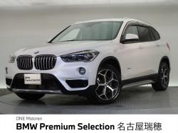 ＢＭＷ Ｘ１(愛知県)