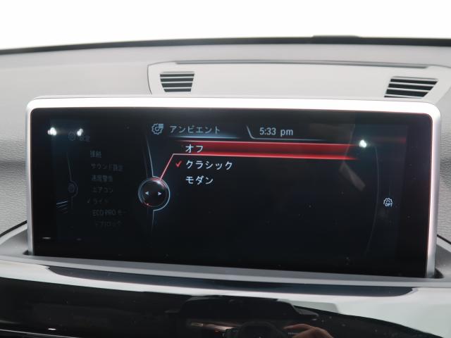 ＢＭＷ Ｘ１ ｘＤｒｉｖｅ ２５ｉ ｘライン 5.9万Km 184.8万円 2016年式[037]の中古車詳細(愛知県)