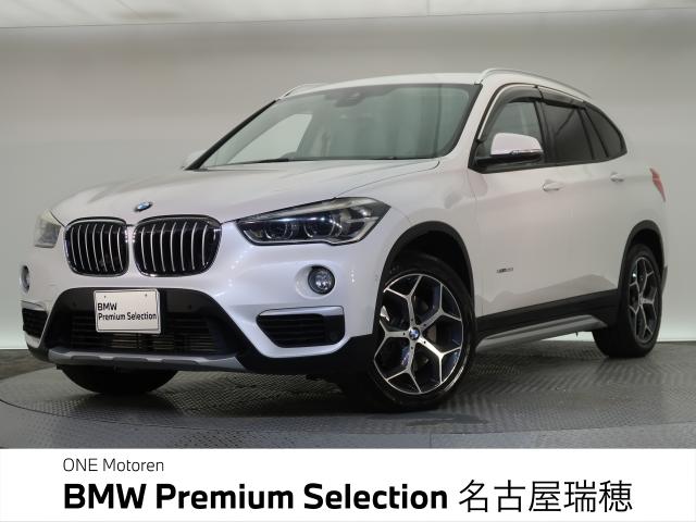 ＢＭＷ Ｘ１ ｘＤｒｉｖｅ ２５ｉ ｘライン 5.9万Km 184.8万円 2016年式[037]の中古車詳細(愛知県)