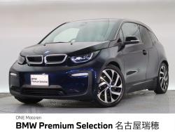 BMW i3(愛知県)