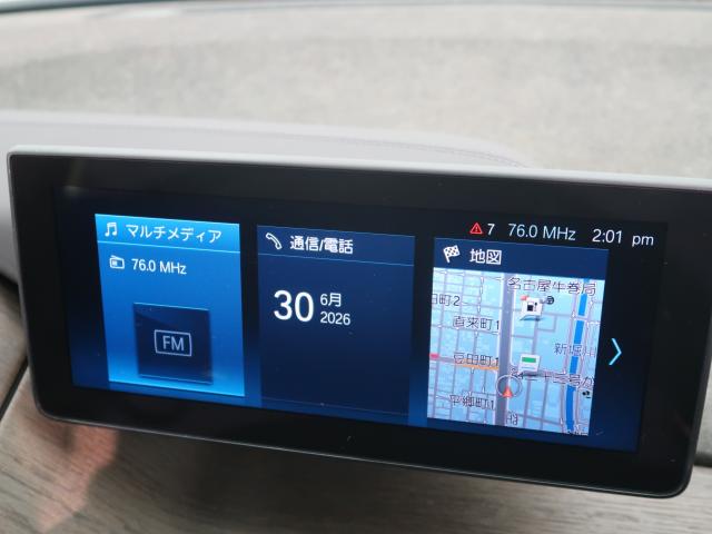 ＢＭＷ ｉ３ スイート レンジ・エクステンダー装備車 5.7万Km 219.8万円 2018年式[827]の中古車詳細(愛知県)