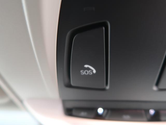 ＢＭＷ ｉ３ スイート レンジ・エクステンダー装備車 5.7万Km 219.8万円 2018年式[827]の中古車詳細(愛知県)