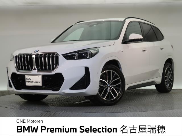 ＢＭＷ Ｘ１ ｘＤｒｉｖｅ ２０ｄ Ｍスポーツ 3.1万Km 459.8万円 2023年式[719]の中古車詳細(愛知県)