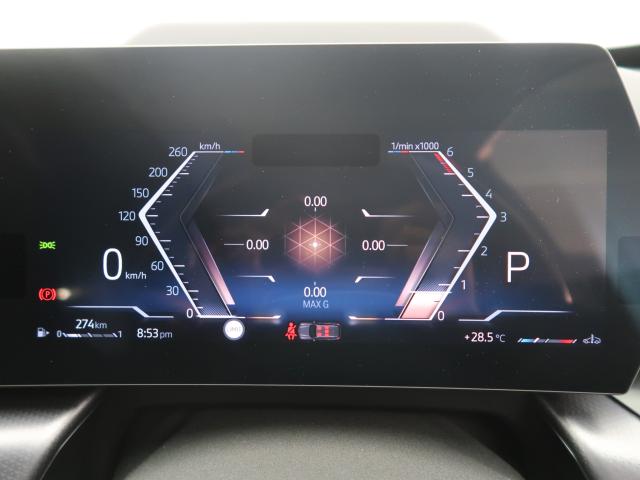 ＢＭＷ Ｘ１ ｘＤｒｉｖｅ ２０ｄ Ｍスポーツ 3.1万Km 459.8万円 2023年式[719]の中古車詳細(愛知県)