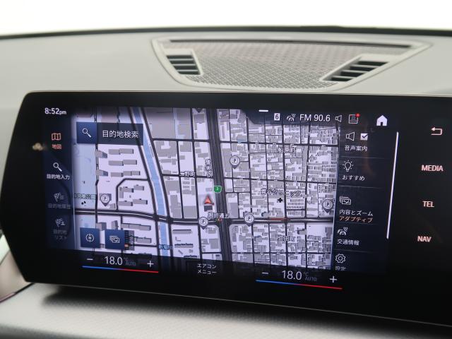 ＢＭＷ Ｘ１ ｘＤｒｉｖｅ ２０ｄ Ｍスポーツ 3.1万Km 459.8万円 2023年式[719]の中古車詳細(愛知県)