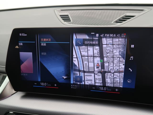 ＢＭＷ Ｘ１ ｘＤｒｉｖｅ ２０ｄ Ｍスポーツ 3.1万Km 459.8万円 2023年式[719]の中古車詳細(愛知県)