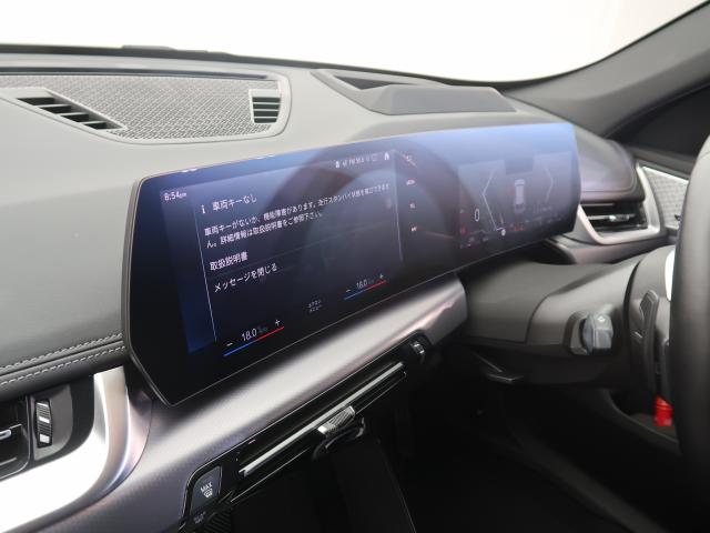 ＢＭＷ Ｘ１ ｘＤｒｉｖｅ ２０ｄ Ｍスポーツ 3.1万Km 459.8万円 2023年式[719]の中古車詳細(愛知県)