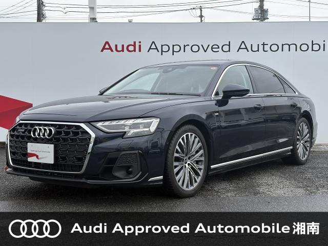 箱ボロですが未使用品です。 Audi アウディ・A8 4EBPKF ヘッドライト ヘッドランプ 左側 助手席側
