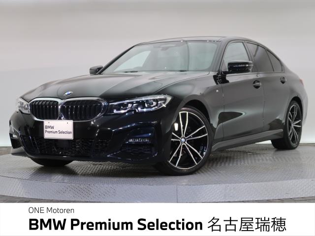 ＢＭＷ ３シリーズ ３２０ｄ ｘＤｒｉｖｅ Ｍスポーツ 5.3万Km 309.8万円 2019年式[375]の中古車詳細(愛知県)