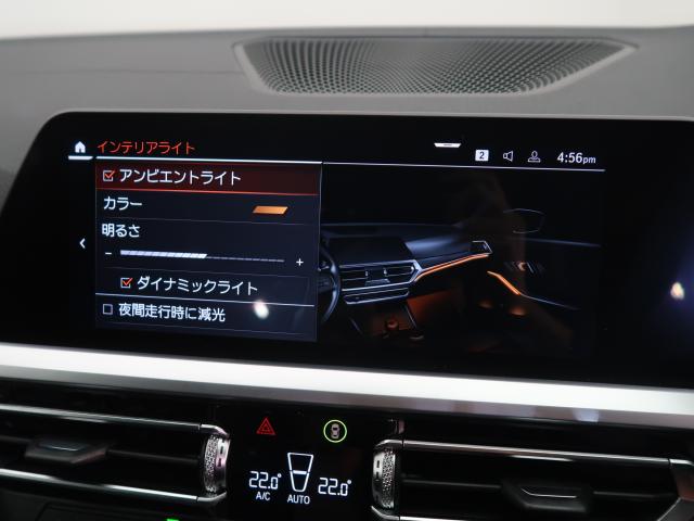 ＢＭＷ ３シリーズ ３２０ｄ ｘＤｒｉｖｅ Ｍスポーツ 5.3万Km 309.8万円 2019年式[375]の中古車詳細(愛知県)
