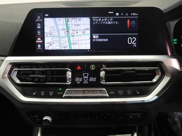 ＢＭＷ ３シリーズ ３２０ｄ ｘＤｒｉｖｅ Ｍスポーツ 5.3万Km 309.8万円 2019年式[375]の中古車詳細(愛知県)
