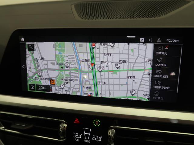 ＢＭＷ ３シリーズ ３２０ｄ ｘＤｒｉｖｅ Ｍスポーツ 5.3万Km 309.8万円 2019年式[375]の中古車詳細(愛知県)
