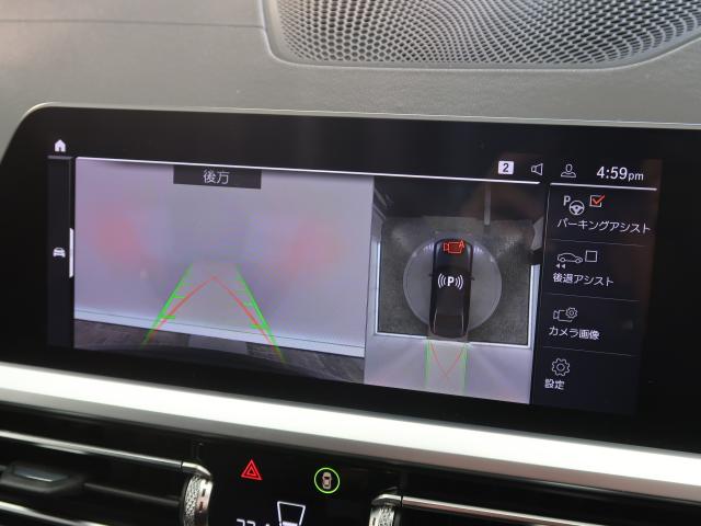 ＢＭＷ ３シリーズ ３２０ｄ ｘＤｒｉｖｅ Ｍスポーツ 5.3万Km 309.8万円 2019年式[375]の中古車詳細(愛知県)