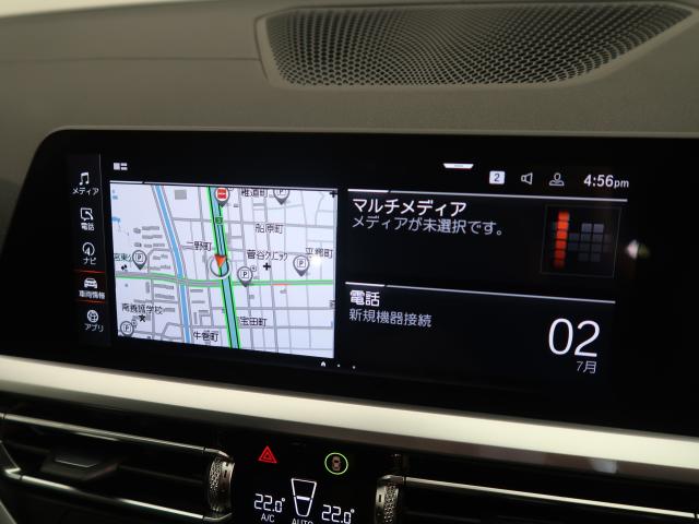 ＢＭＷ ３シリーズ ３２０ｄ ｘＤｒｉｖｅ Ｍスポーツ 5.3万Km 309.8万円 2019年式[375]の中古車詳細(愛知県)