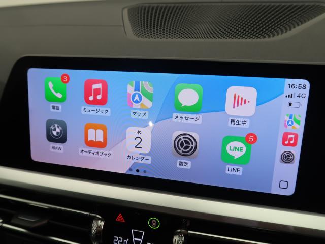 ＢＭＷ ３シリーズ ３２０ｄ ｘＤｒｉｖｅ Ｍスポーツ 5.3万Km 309.8万円 2019年式[375]の中古車詳細(愛知県)