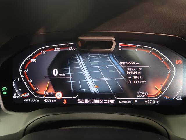 ＢＭＷ ３シリーズ ３２０ｄ ｘＤｒｉｖｅ Ｍスポーツ 5.3万Km 309.8万円 2019年式[375]の中古車詳細(愛知県)